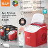 PSZ6Y10 Home Ice Maker-Outdoor Camping Ice Production 12kg/day bullet ice maker-PVC BPA-free, quick ice production. Coffee ice cubes